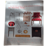 Pouf Marocain rouge et noir