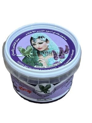 Moroccan-black-soap-lavender savon noir lavande