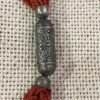 red coral necklace2 vintage Moroccan corail necklace