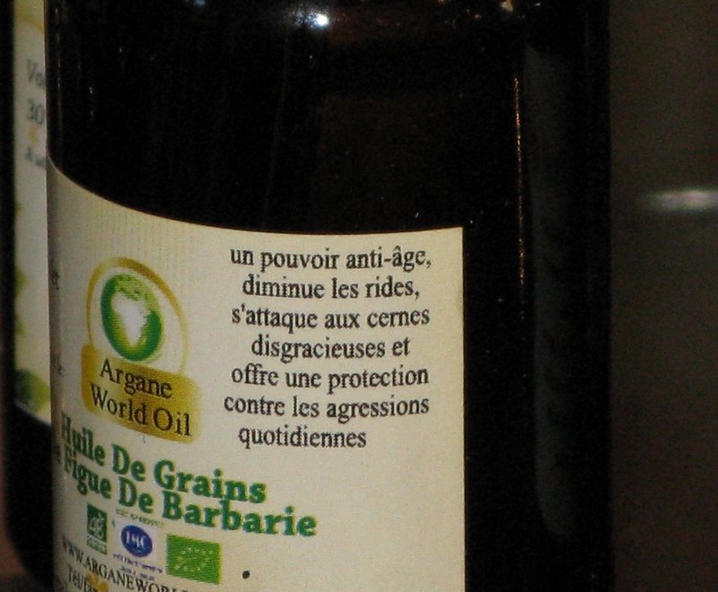 huile figue barbarie montreal2 huile graines de figue