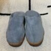 Moroccan suede slippers