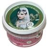 Moroccan black soap rose